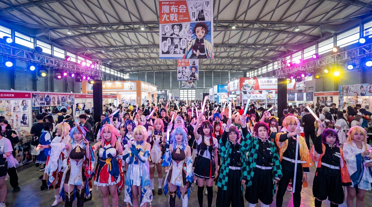 南京红姐吃瓜动漫cosplay视频